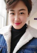 刘丹