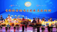 全国优秀特长生艺术素质测评 2017鞍山书画类测评-绘画测评现场展